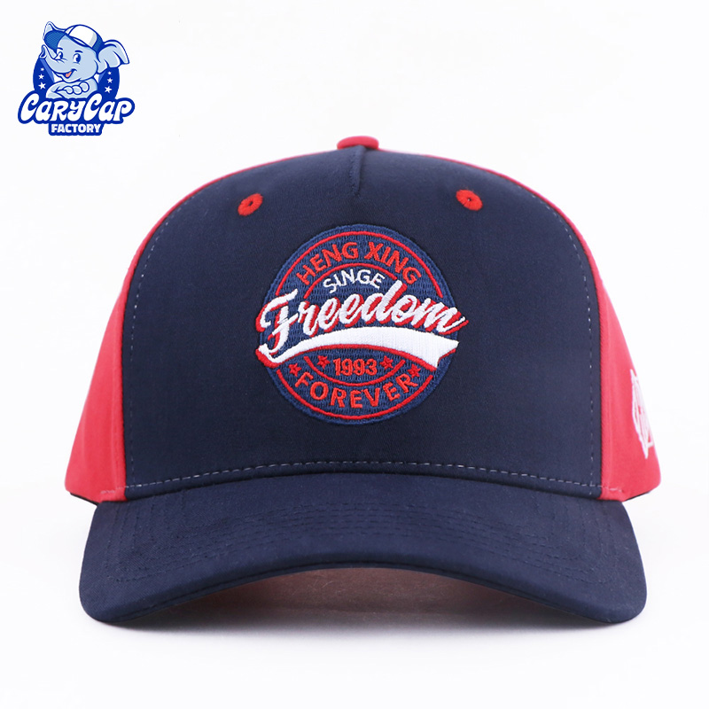 Two Tone 5 Panel Baseball Cap