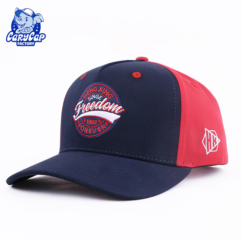 Two Tone 5 Panel Baseball Cap