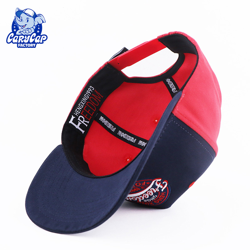 Two Tone 5 Panel Baseball Cap