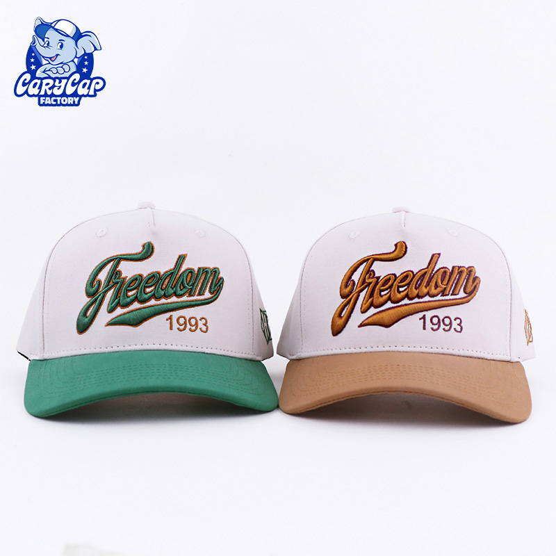 Structured 5 Panel Baseball Cap