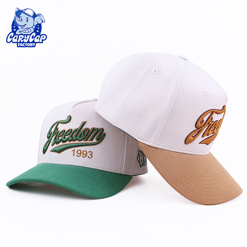 Structured 5 Panel Baseball Cap