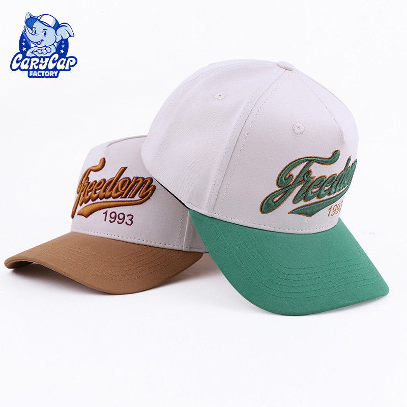 Structured 5 Panel Baseball Cap