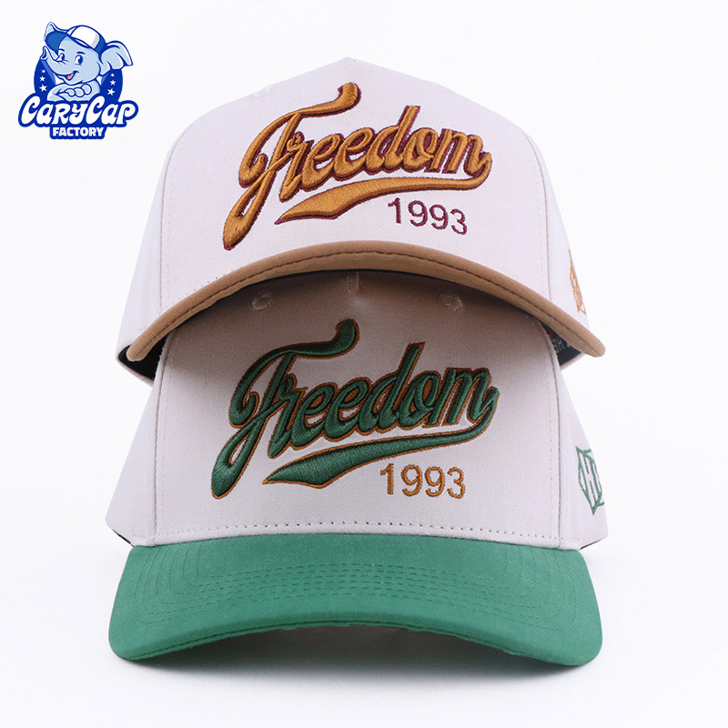 Structured 5 Panel Baseball Cap
