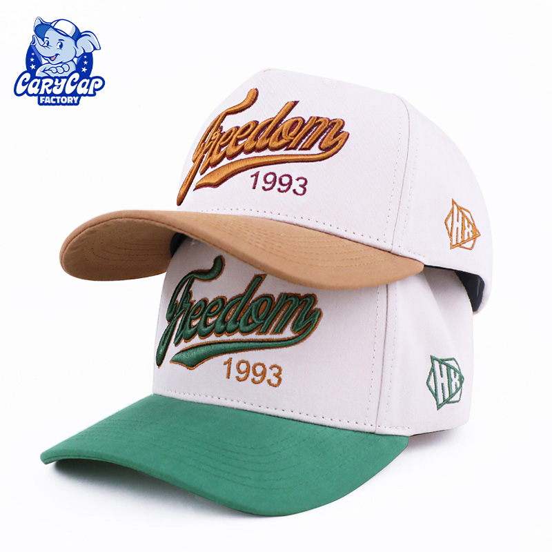 Structured 5 Panel Baseball Cap