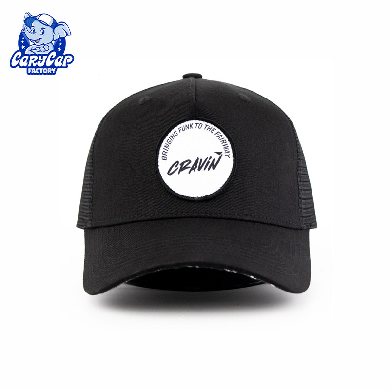 Cotton 5 Panel Trucker Hat
