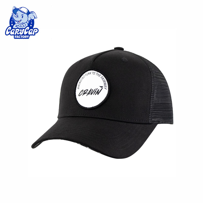 Cotton 5 Panel Trucker Hat