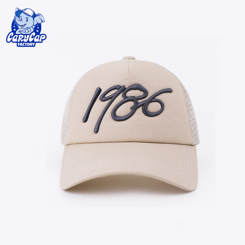 Embroidery 5 Panel Trucker Hat