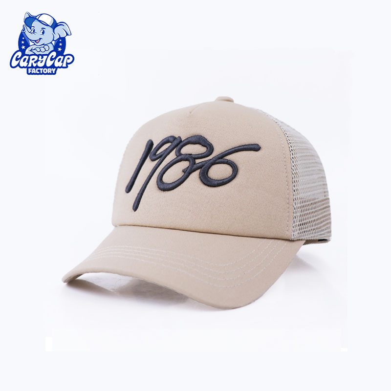 Embroidery 5 Panel Trucker Hat