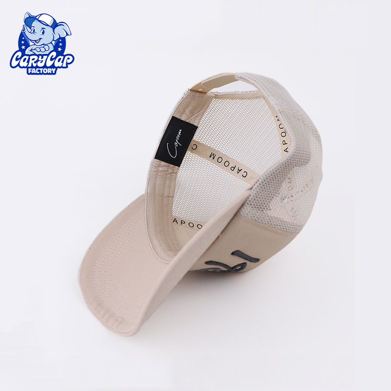 Embroidery 5 Panel Trucker Hat