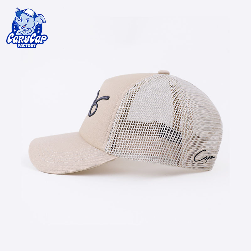 Embroidery 5 Panel Trucker Hat
