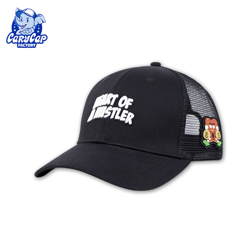 Cotton 6 Panel Trucker Hat