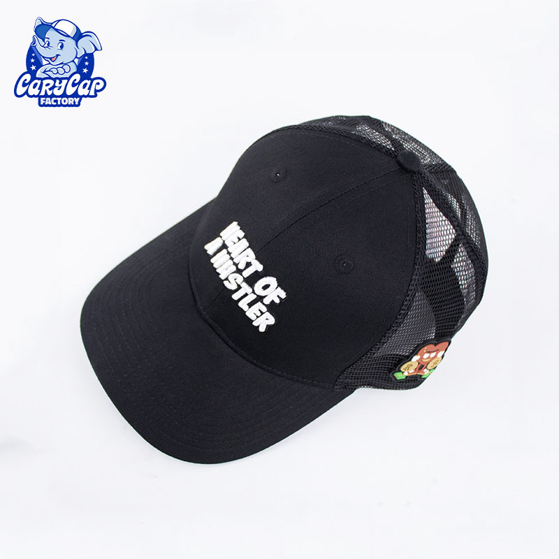 Cotton 6 Panel Trucker Hat