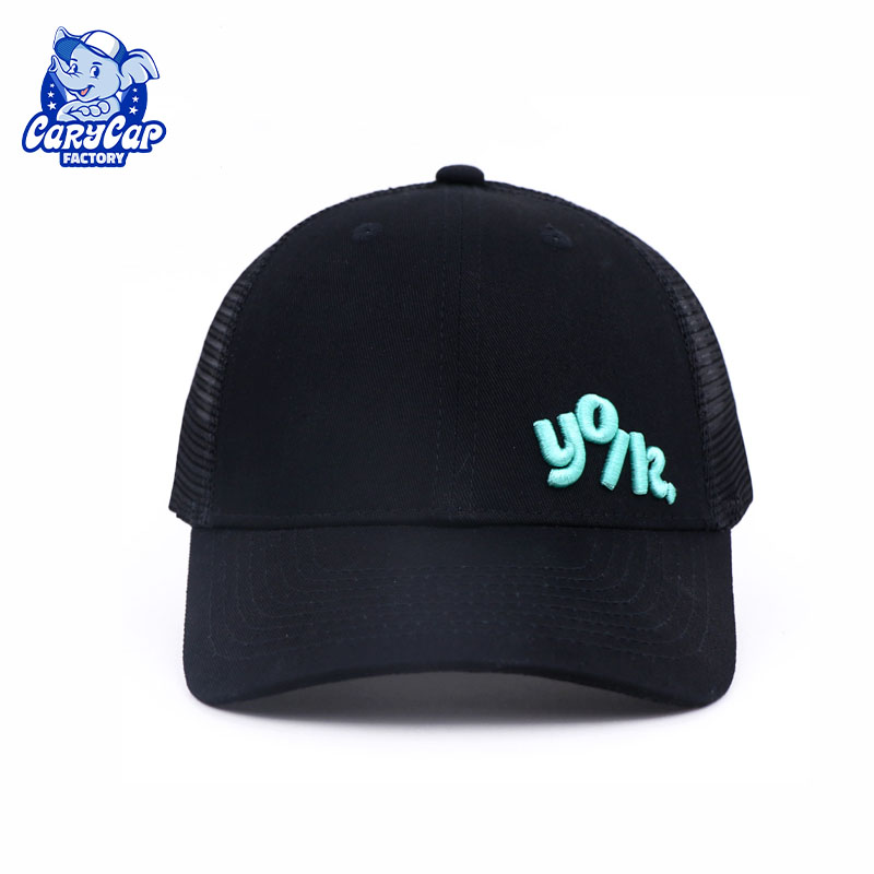 Embroidery 6 Panel Trucker Hat