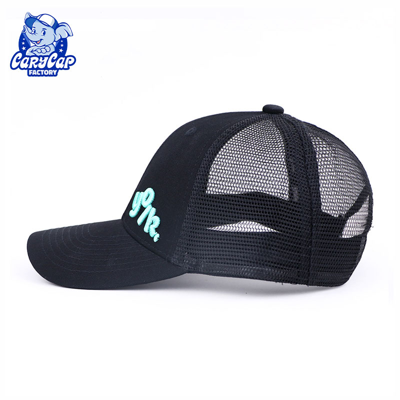 Embroidery 6 Panel Trucker Hat