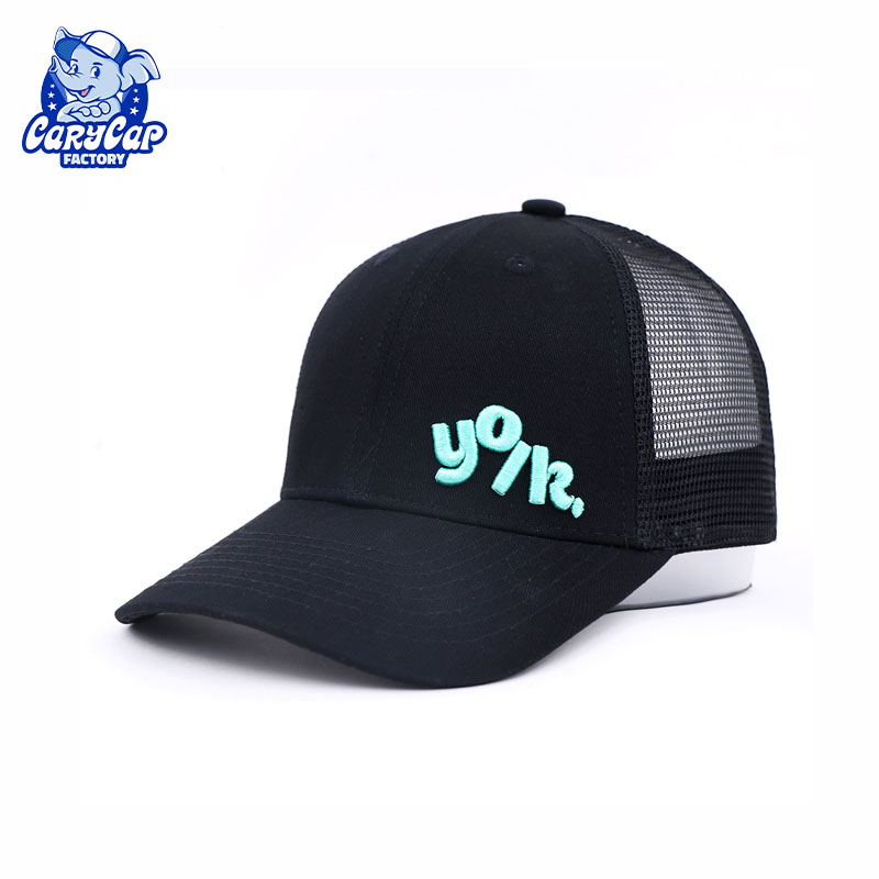 Embroidery 6 Panel Trucker Hat