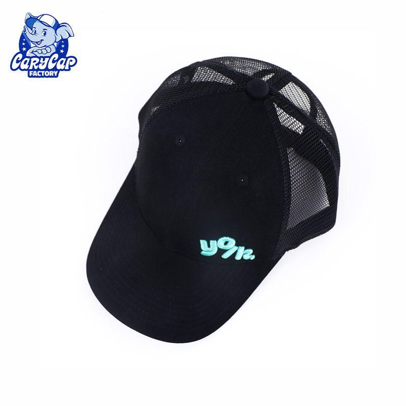 Embroidery 6 Panel Trucker Hat