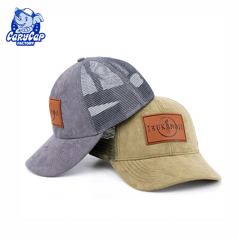 Leather Patch 6 Panel Trucker Hat